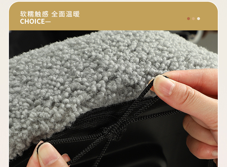Suitable for Electric Vehicle Seat Cushion Cover, Thick Plush Autumn and Winter Warm and Comfortable Shock-Absorbing Cute High-Value Seat Cushion