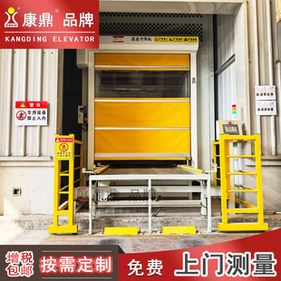 Intelligent Storage Logistics Hoist Reciprocating Pallet Conveyor High-speed Bulk Carrying Pallet Cargo