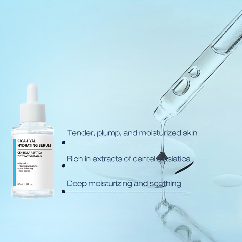 保湿クリームエッセンスCICAヒアルロン酸ペプチドプロポリスハイドレートRenewal Serum|undefined
