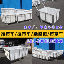 ���x�Ʋ�܇��݆����ӡȾ����ϴˮͰԪ������܇Ⱦ��ţ���S��