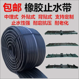 其他维护工具;其他泵;台球配件