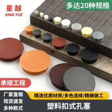 �����ڳ��w���^�Ҿ��ݽz�����b��w���A�ζ��^�w���_������