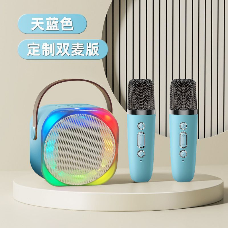 新款便携H12蓝牙话筒一体K歌音响家用儿童户外迷你高颜值K歌音响|undefined