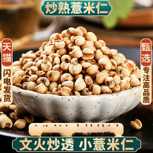 ��޲��5g����޲���������^��޲�� ���۳�С���͌����߳���