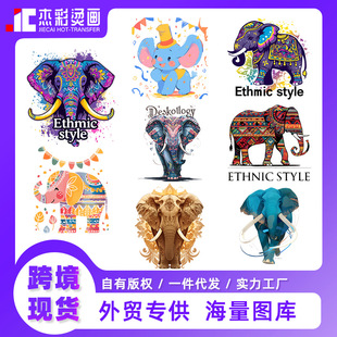 �羳��������D���C���Cӡlogo�·��N�C���N���Dӡ���R�d���N�N��