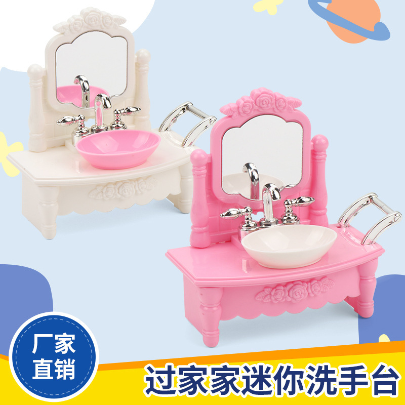 Cross-Border Dollhouse Pretend Play Mini Washbasin Toy Miniature Realistic Bathroom Set Manufacturer New Model Wholesale