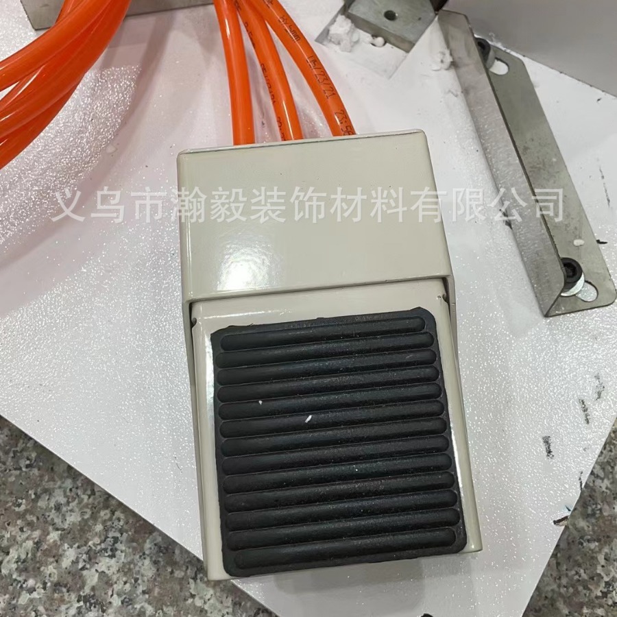 2023-10-19 16:44:30.jpg