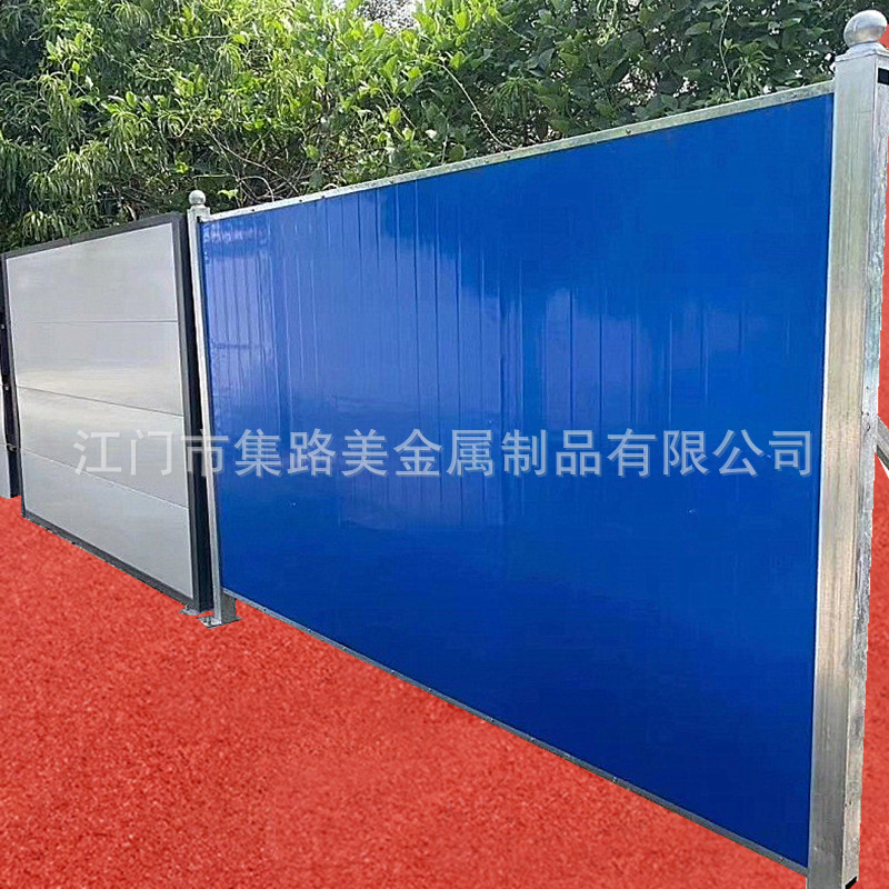 泡沫夹芯围挡板市政施工围蔽挡板围墙建筑隔离彩钢瓦夹心泡沫护栏