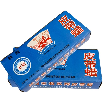 oil belt wax non-slip wear-resistant: Avtomobil ötürücü kəmərləri