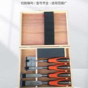 Factory Direct Sales Transparent Through-Handle Woodworking Chisel Carving Chisel High-End Woodworking Tool Set Series Wholesale