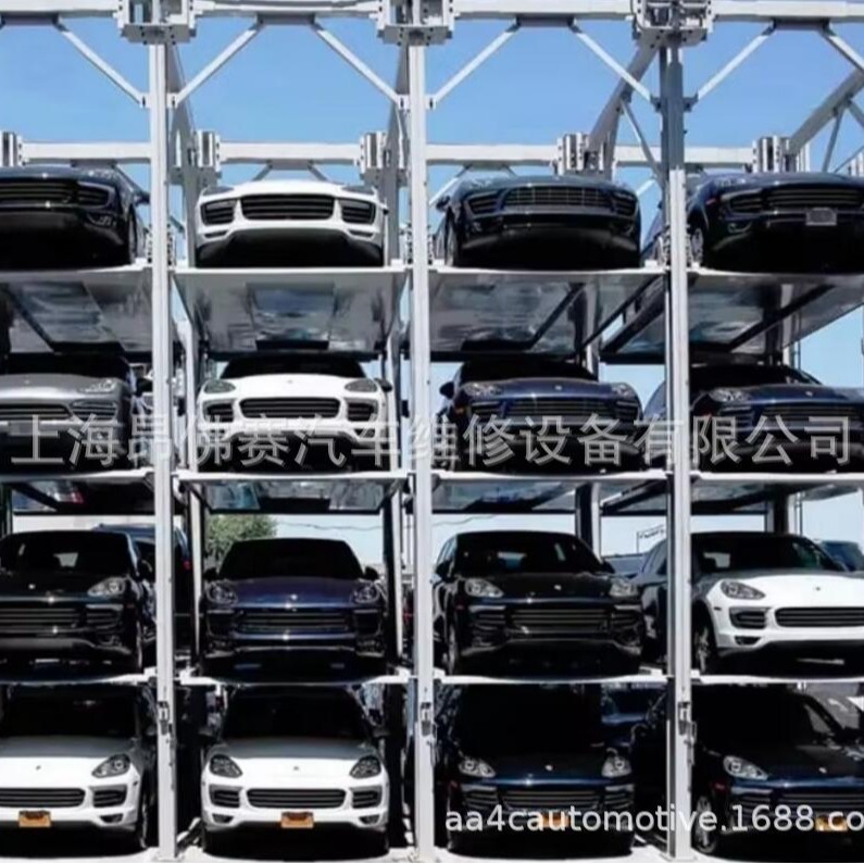 四车位停车举升机H型钢叠板四柱停车库汽车升降平台泊车系统