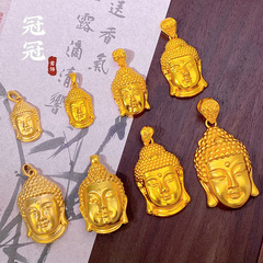 真鍮金メッキの祝福と永遠の平和の仏頭ペンダント中空如来仏ペンダント女性のセーターチェーンハイエンド