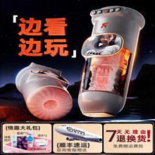 ��ܽ�����������w�C��ȫ�Ԅӟo늄���s�A������Ʒ���������Ů