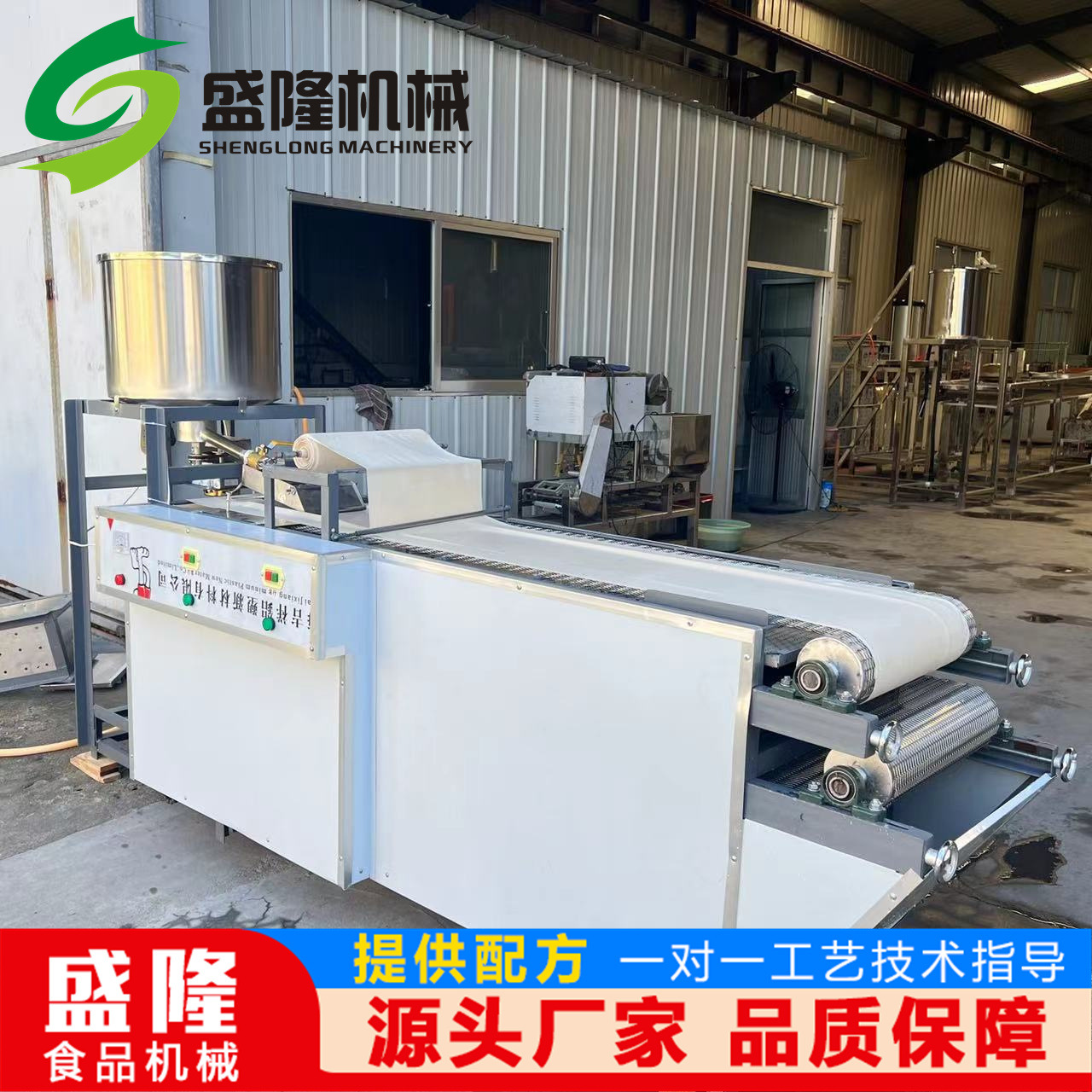 家庭致富豆腐皮机批发全自动大型豆腐机促销仿手工千张机去安装