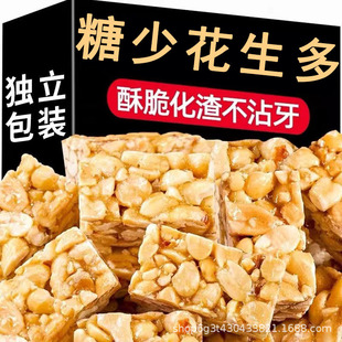 ��������������������ʽ�����֑��f���rС����໨����ʳ�ؑc�خa