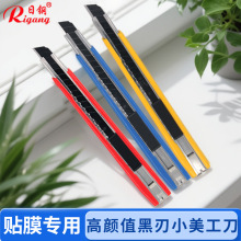 RG108СڼܲàƬքӹߵPNĤ