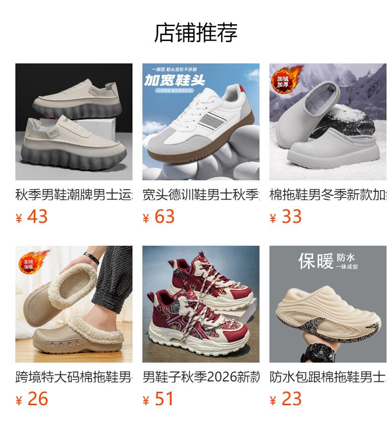 Giày sneaker da lì phối lưới form rộng mũi tròn, đế cao 3–5 cm, dây buộc, unisex — Trắng đen, Xám trắng, đen chi tiết 1