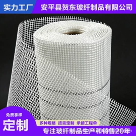 工地网及筛网;铁丝网;工地网格布