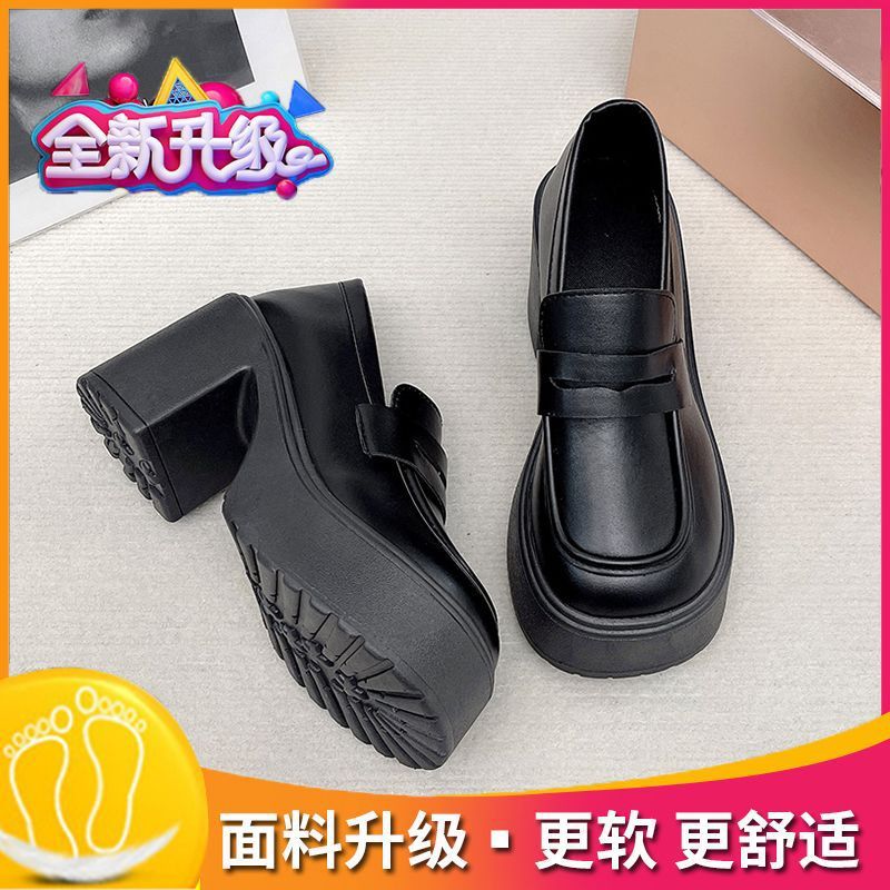 超高跟防水高跟鞋jk新款英伦小皮鞋女辣妹厚底8cm增高复古乐福鞋|undefined