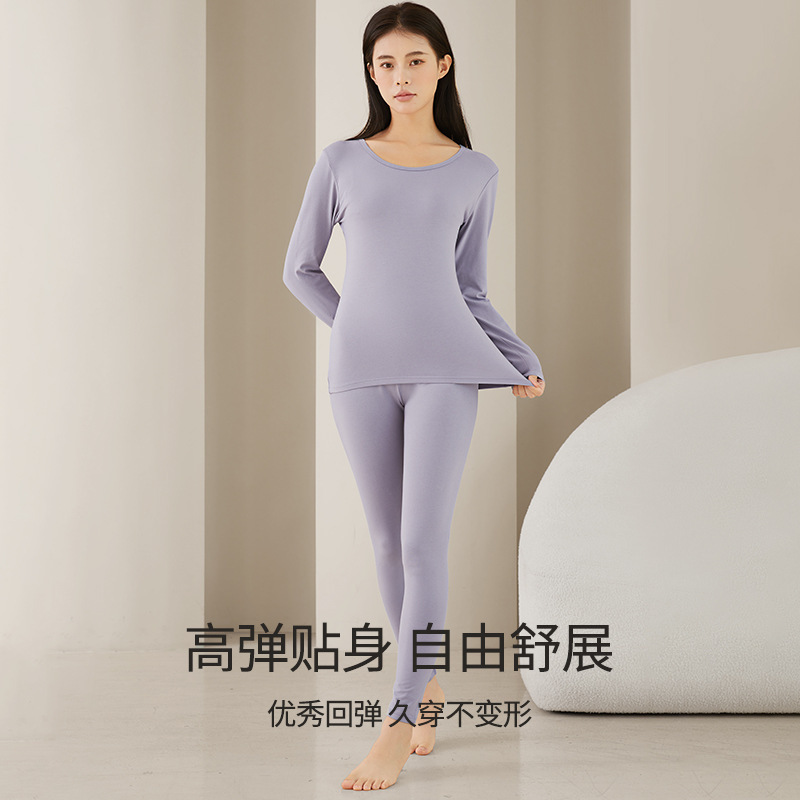 クラスA純綿女の子秋服と長ズボン、女性用7A抗菌95%純綿秋冬ボトムシャツ、女性用サーマル下着セット|undefined