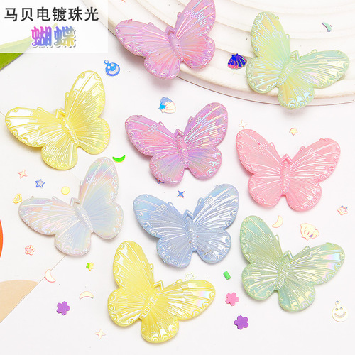 Super fairy AB fantasy three-dimensional butterfly cream glue accessories mobile phone case handmade diy material hairpin hair accessories