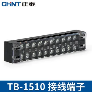 正泰接线端子TB-1510组合式接线排 接线端子链接排 15A 10位