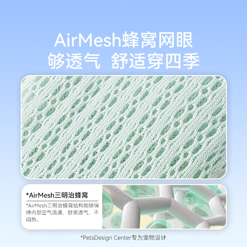 Zapatos para mascotas primavera y verano, delgado, transpirable, alto, perro mediano y grande, Golden Retriever, Bianmu, cuatro zapatos para perros grandes