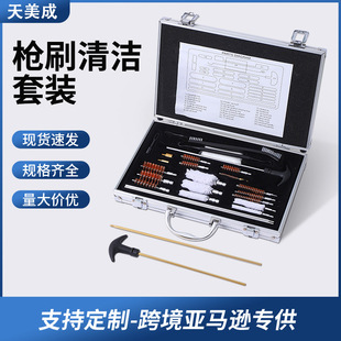 �羳ͨ�Ø��ܘ�ˢ���b���l��ͨ��ڏ��~�zˢ���B�S�o��е��������