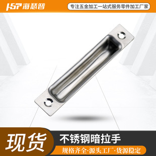 LS541Ƕ��ʽ���b�[�����ֹ��I�C�䙙�T���֙������P䓰���
