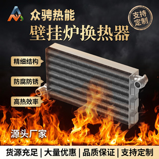 ��춆ι��ܱڒ�t24KW-32KW���Q����Դ�^���S�ύ�Q�����l�����l