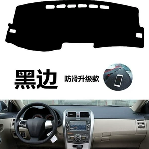 Customized Sunshade Mat for Dashboard of 2007-2013 Toyota Corolla, Anti-Slip Mat, Sun Protection Mat
