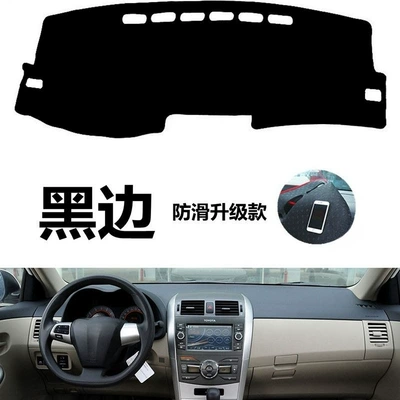 Toyota Corolla 07-2013 üçün xüsusi tablosuna mat, parıltı əleyhinə, günəş qoruyucu, sürüşməyən mat