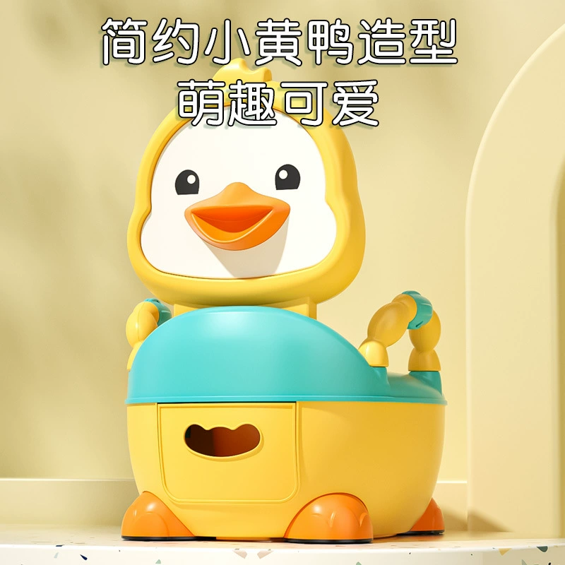 B.Duck, детский большой унитаз для использования дома для обучения