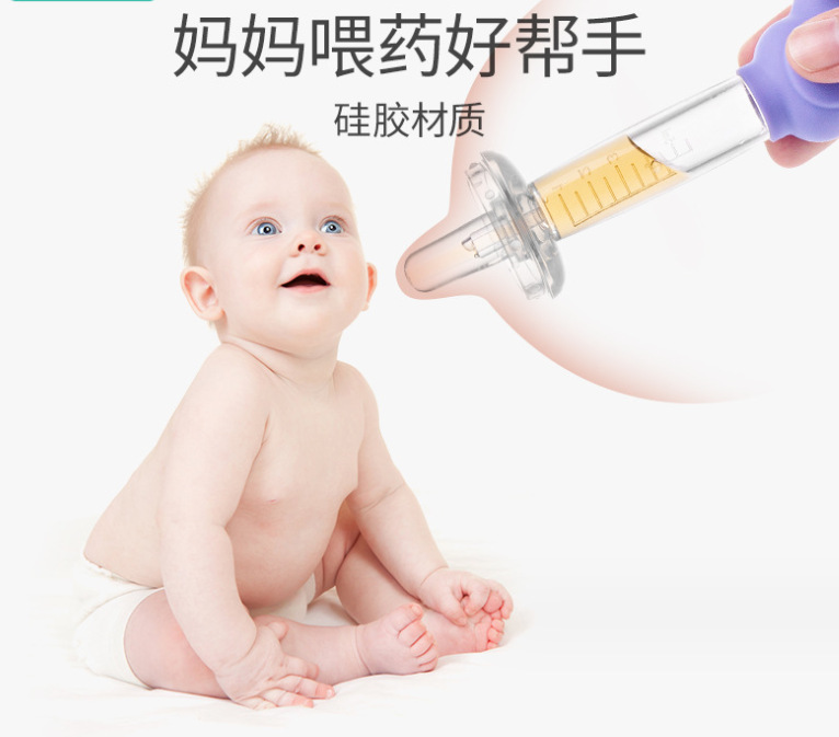 微信截图_20230904140824