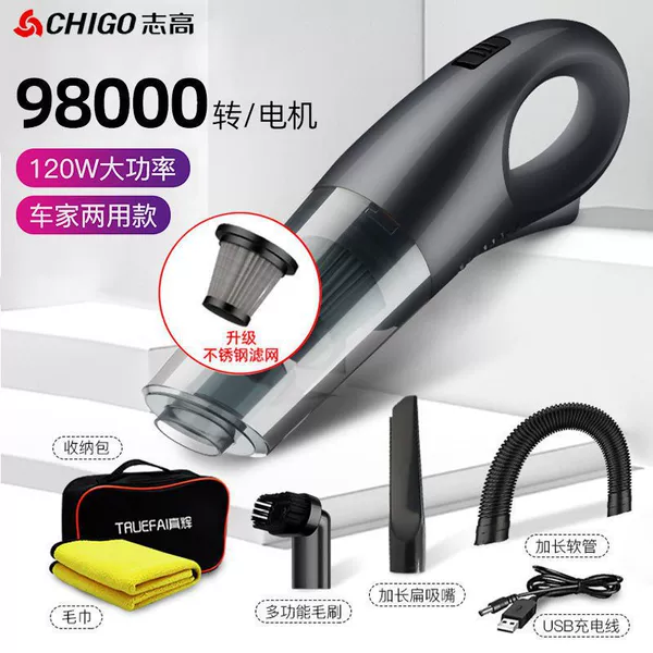 Upgraded filter element [98000 power] + 2-piece set