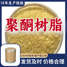 ͪ֬  Sֱϵ۝Mķպ99%ɽ|KϺ