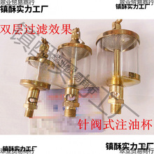 ��yʽ�ͱ��C����~�ͱ��C�ͱ�10*1.0 G1/4 G1/8 G3/8 14*1.5