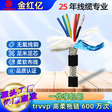 ���xtrvvp2��16о�o�����~�z�������������̖��Rs485��|�����