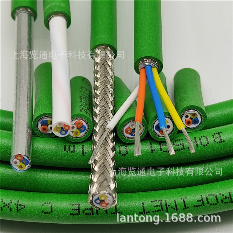 Highly flexible torsion bus cable 2x2x22awg PROFINET Type C