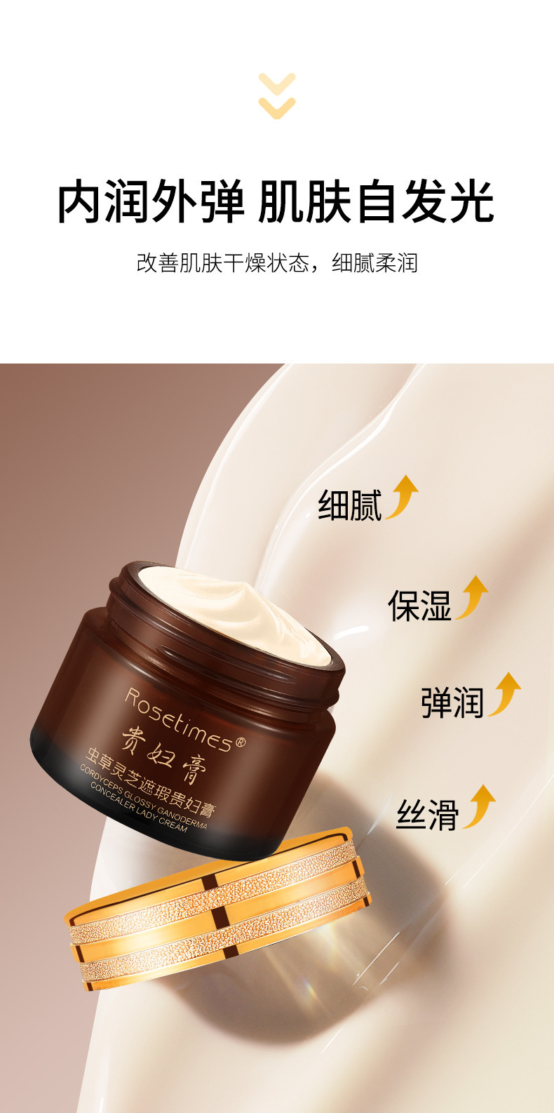 一键复制_20240417010558