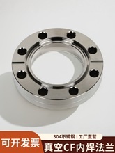 304���P���շ��m�Ⱥ����m������ջ��׷��mCF162535506380