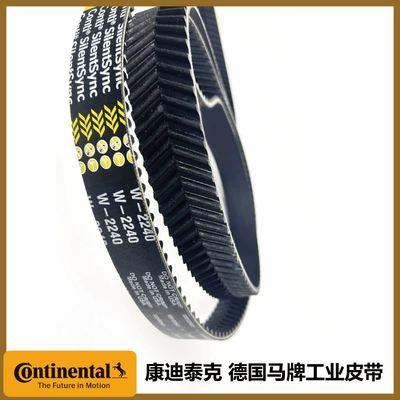 Toothed Belt Wear-Resistant and – Avtomobil ötürücü kəmərləri