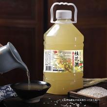 �𻨾�Ŵ�׾ƾƹ��������㽭��ˮ��֭�ͼҵͶ����ᄹ�ζ���b