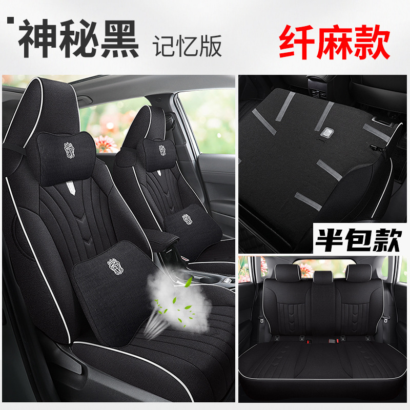 for Toyota Corolla: Toyota Modelə uyğun (Original) oturacaq örtükləri - classic-black