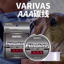 �ձ�VARIVAS ������˹ABSOLUTE��ܛ��̼��·��ǰ�����Ӿ�혻��~��
