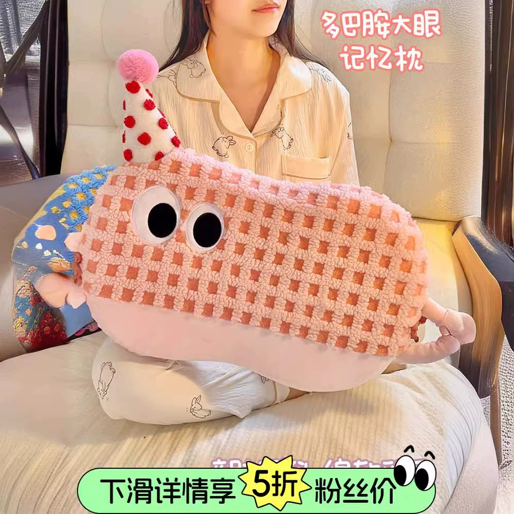 Хлопок памяти подушки для шейного отдела позвоночника помогают спать взрослым детям в общежитии