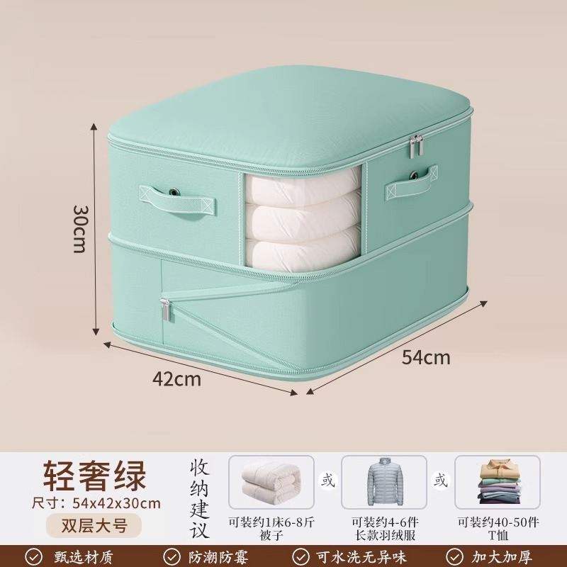 新品爆款羽绒服棉被压缩收纳袋大容量防尘防潮衣物被子整理打包袋|undefined
