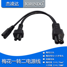 IEC÷�����^�D����β+������3��ĸ���Դ��һ�ֶ�C6�DC5+C7�D�Q��