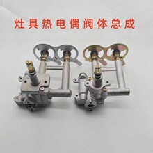 ���ż�y�wǶ��ʽ��߿���Ϩ���o��늴��y���pƽ̨ȼ��������