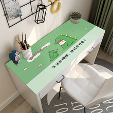 书桌垫子写字台儿童学习桌面垫课桌垫子桌布安全漫反射护眼桌垫